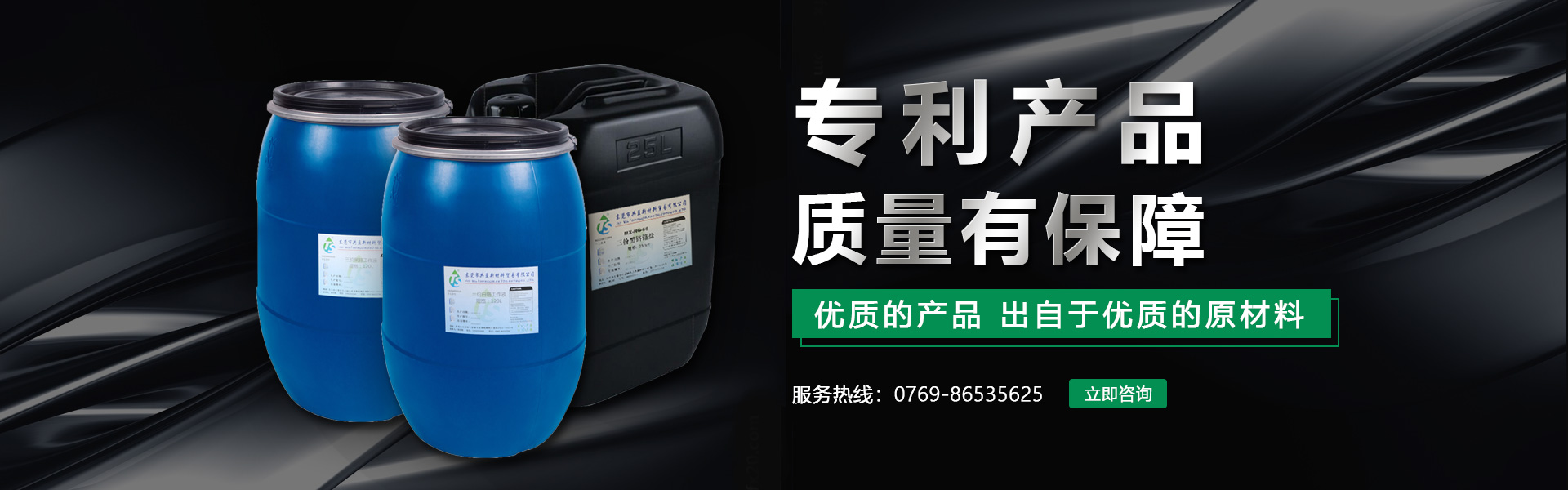 環(huán)保電鍍資訊 環(huán)保電鍍資訊