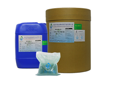 解析共盈新材料環(huán)保鉻之三價(jià)黑鉻電鍍工藝需要哪些產(chǎn)品？