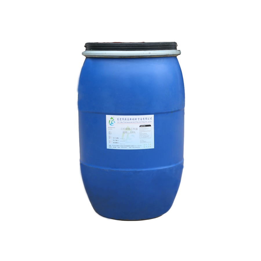三價黑鉻工作液 三價黑鉻工作液