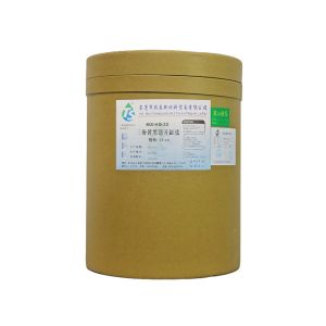 三價黃黑鉻開缸鹽 三價黃黑鉻開缸鹽