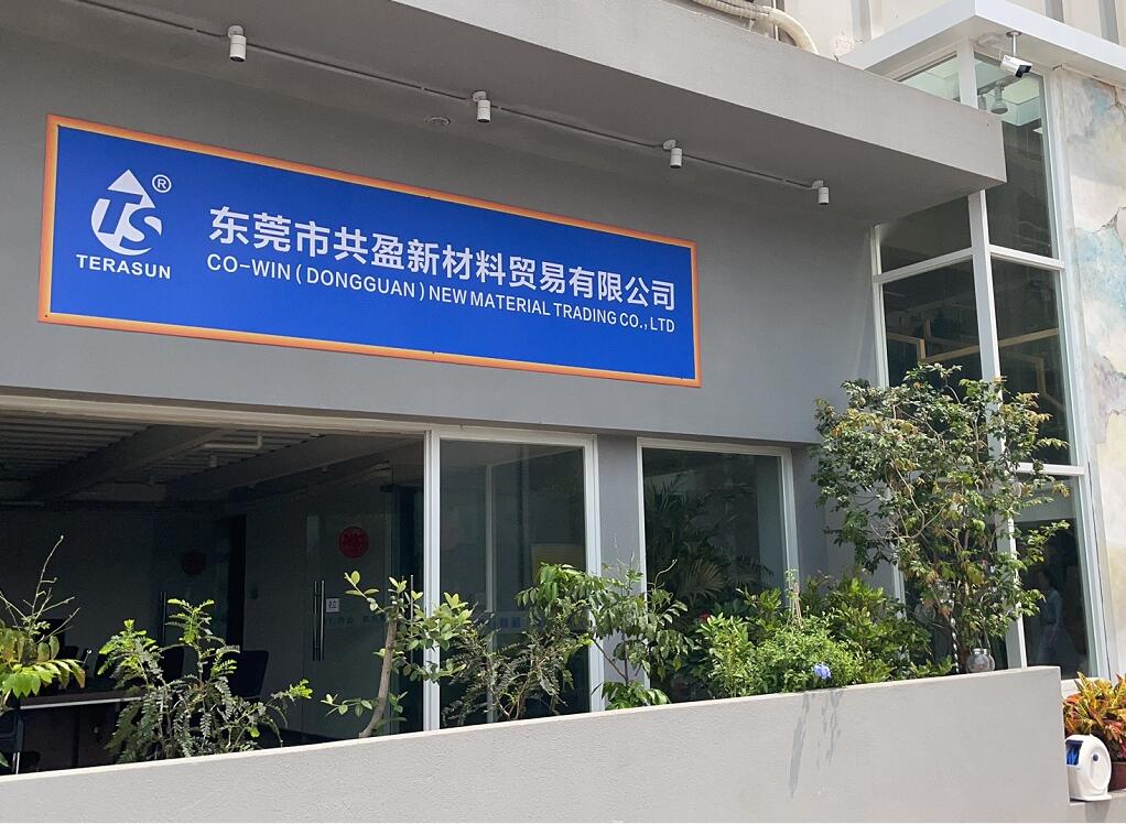 1618396835480840.jpg 招牌1.jpg