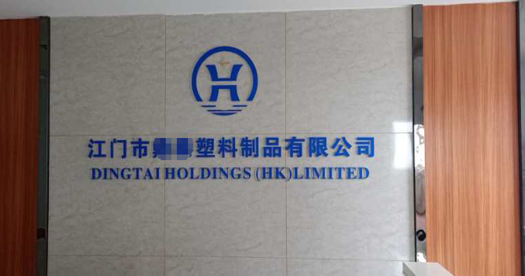 1619316558530290.jpg 7ab730X400.jpg