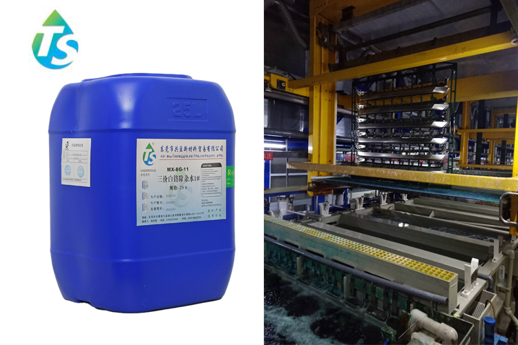 1619350162667950.jpg 750X500f.jpg