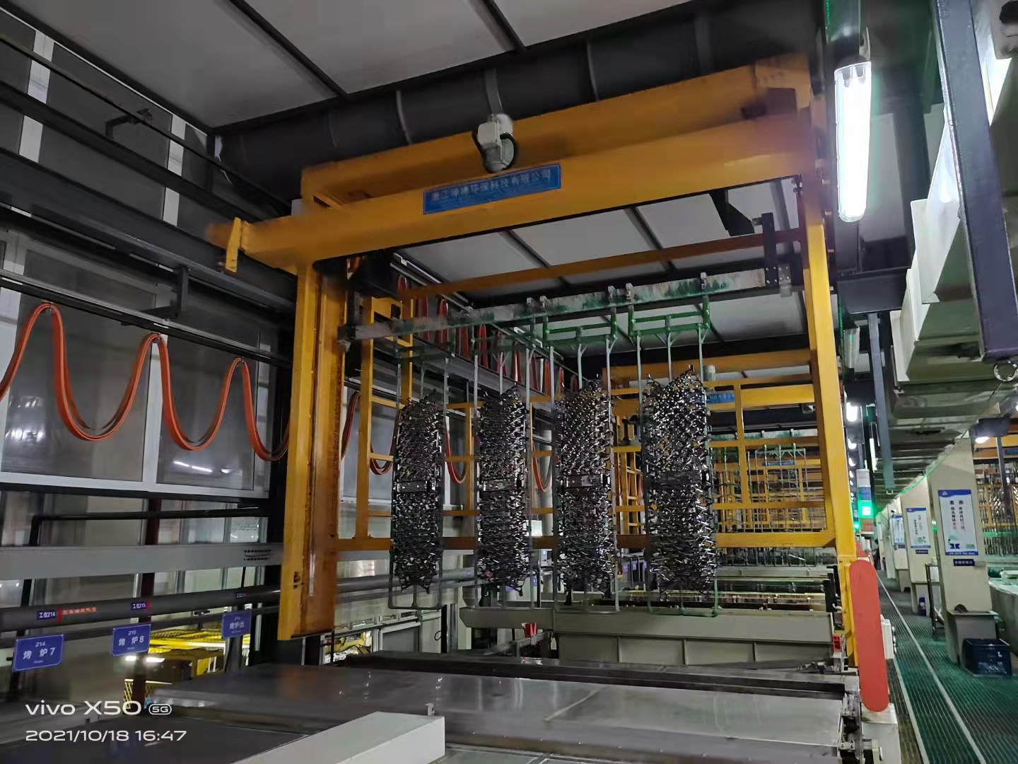 三價(jià)鉻 三價(jià)鉻