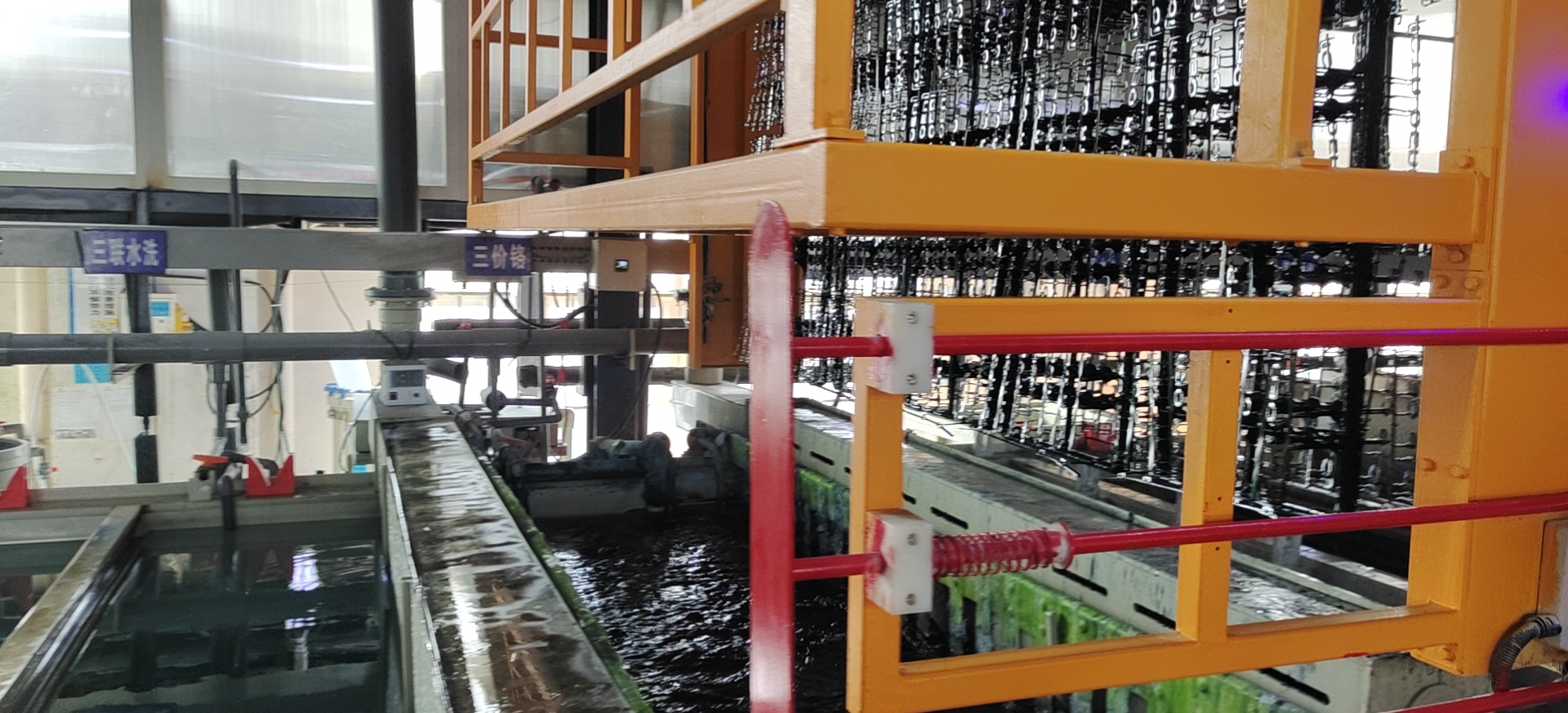 三價鉻.jpg 三價鉻.jpg